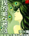 公交车舒婷诗集第
