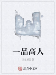 快穿之炮灰美貌值爆表