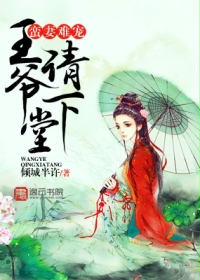 开心鬼在线观看完整版国语