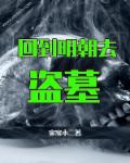 免费的电影网站