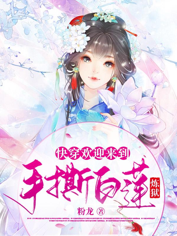东京干