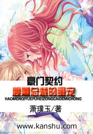双性男男生子产乳文h甜