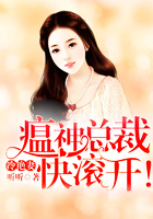 伊塔之柱