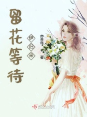 湿了好想要