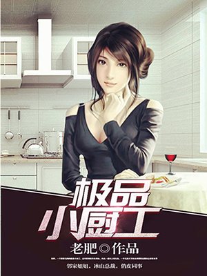 青年的调教by少爷txt