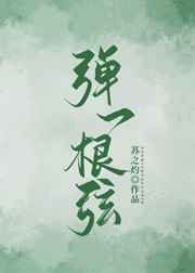 白俄罗斯RAPPER潮水