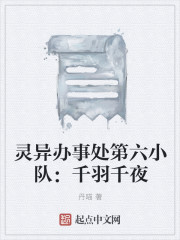免费本子