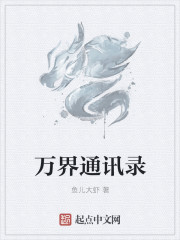 同桌含这我的奶边摸边做