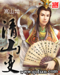 最新久播影视大全