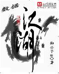 搜索黄色片