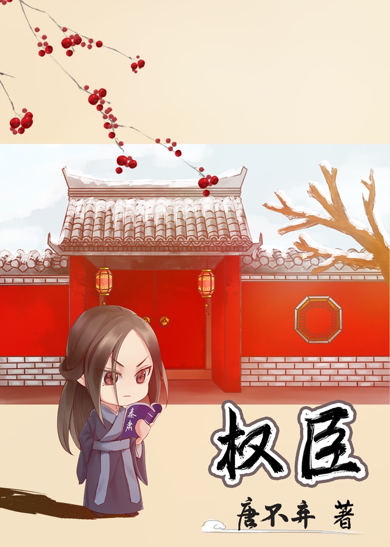 出轨妖精h