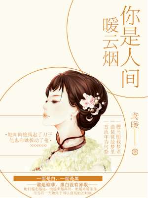 最新香蕉电影免费观看