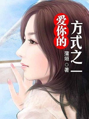 半兽人日本动漫免费观看