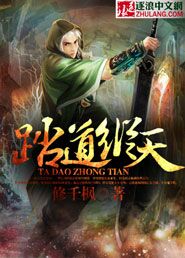 吞卡手电使用视频