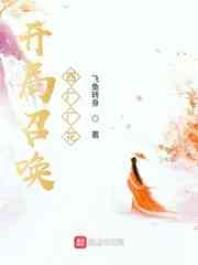 能看silklabo的公众号