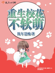 非你不爱