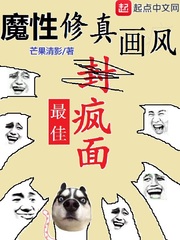 手机成视在人a免费播放