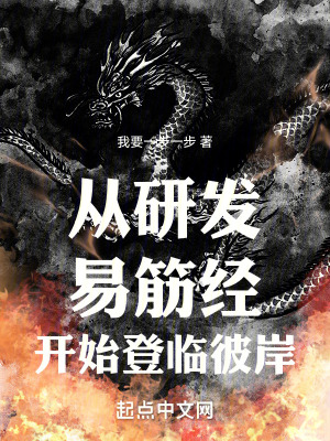 窥探韩剧免费观看全集韩剧网