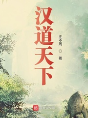幸福宝男人的加油站不收钱