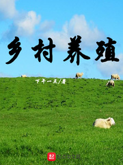 日本精品在线