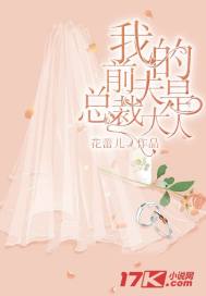 永生第二季