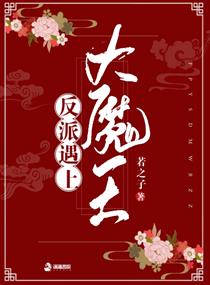 metart乌克兰高清美女粉嫩18