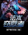 激吻摸底视频