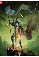 亚洲色女图