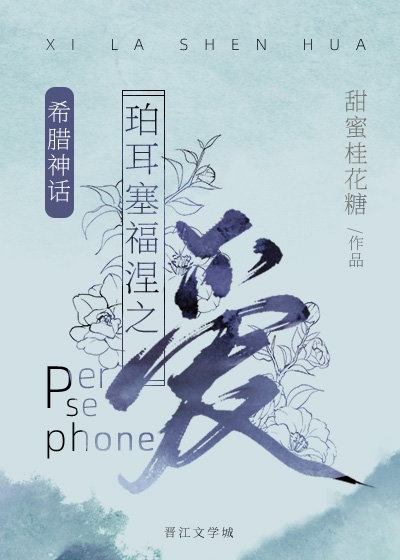 纲手本子全彩