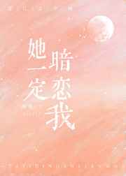 两攻一受的3P调教囚禁