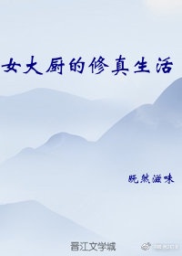 西西人体444www高清大胆