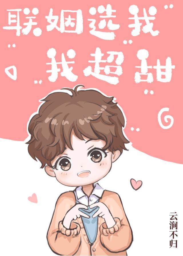 自我慰藉的视频