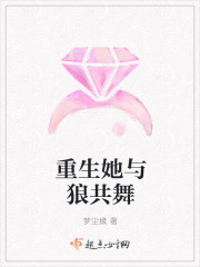超级神龙养成