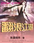 类似快手比较黄的软件