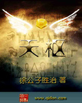绿软分享吧