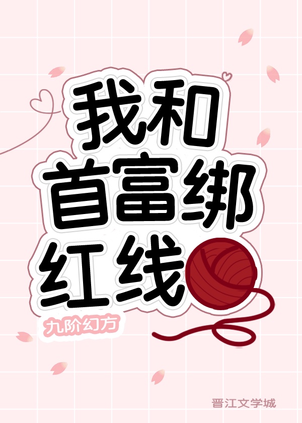 清宫表怎么算