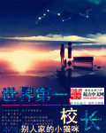 阴蹄视频 heretits tv