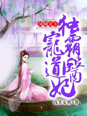 举杯呵呵喝第一季