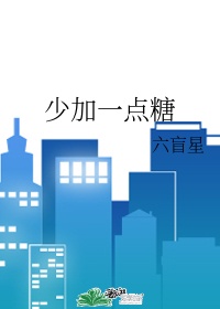 向日葵视频ios