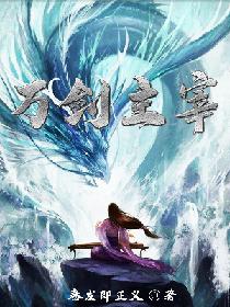 成年人视屏