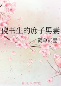 310tv直播