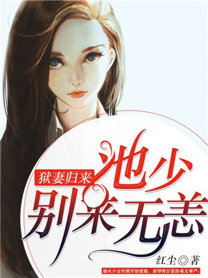 xo免费观看正片