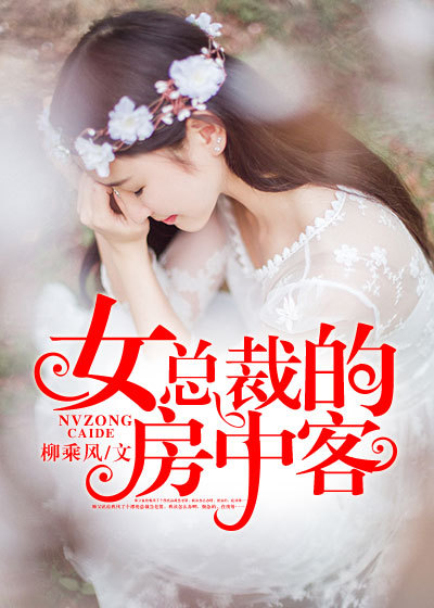笑笑视频tv在线观看