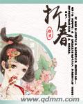昨天没忍住和狗狗做了