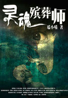 4399神马在线视频免费播放