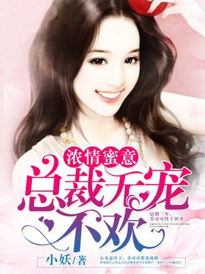 花季v3.065下载安装