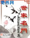 苍井空的电影免费观看大全