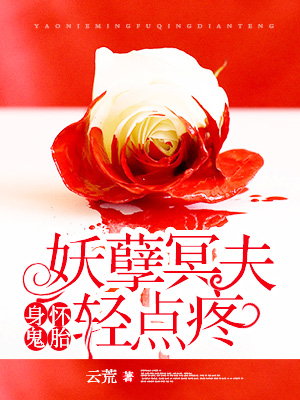 爱情电影网在线