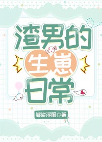 上海外语学院