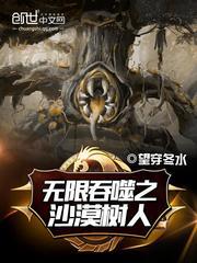 justsoso翻译中文
